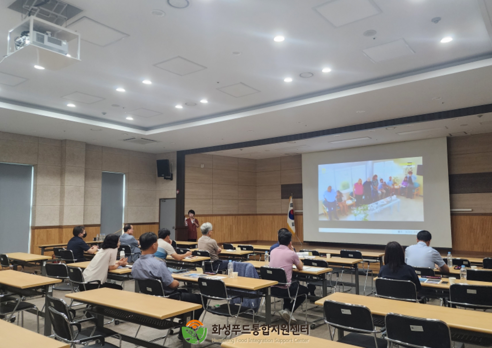 2023년 고위직 대상 성희롱·성폭력 예방교육 진행 이미지 2번