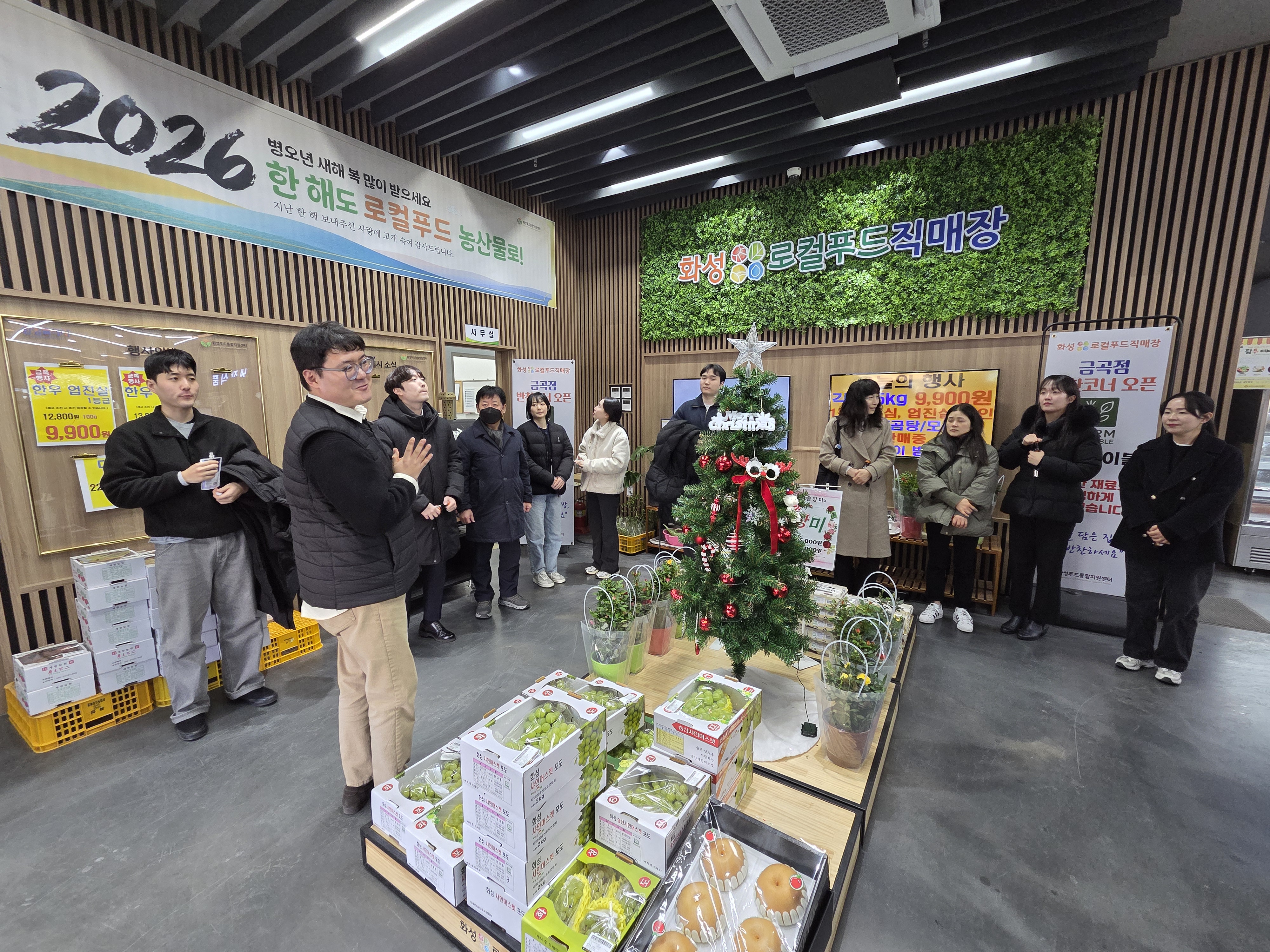 2026년 신규입사자 임용식 및 제1회 신입직원 OJT 진행 이미지 1번