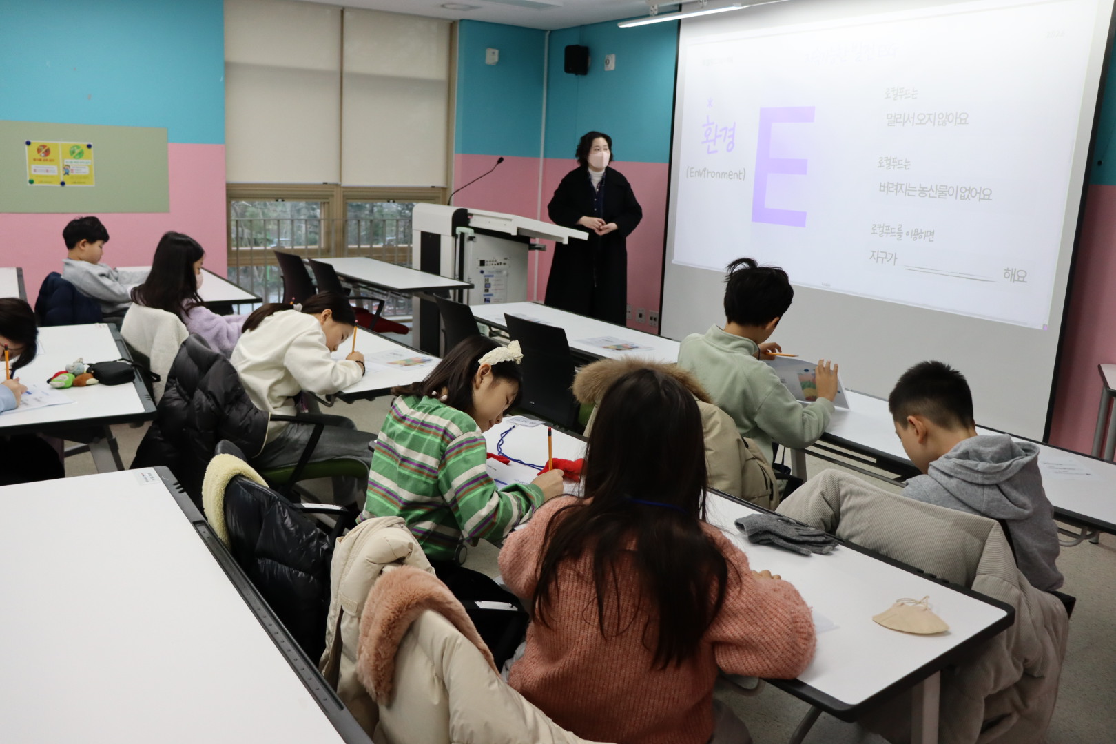 화성푸드통합지원센터, 1차 화요미식회 진행(2026.2.3.~2.4.) 이미지 1번