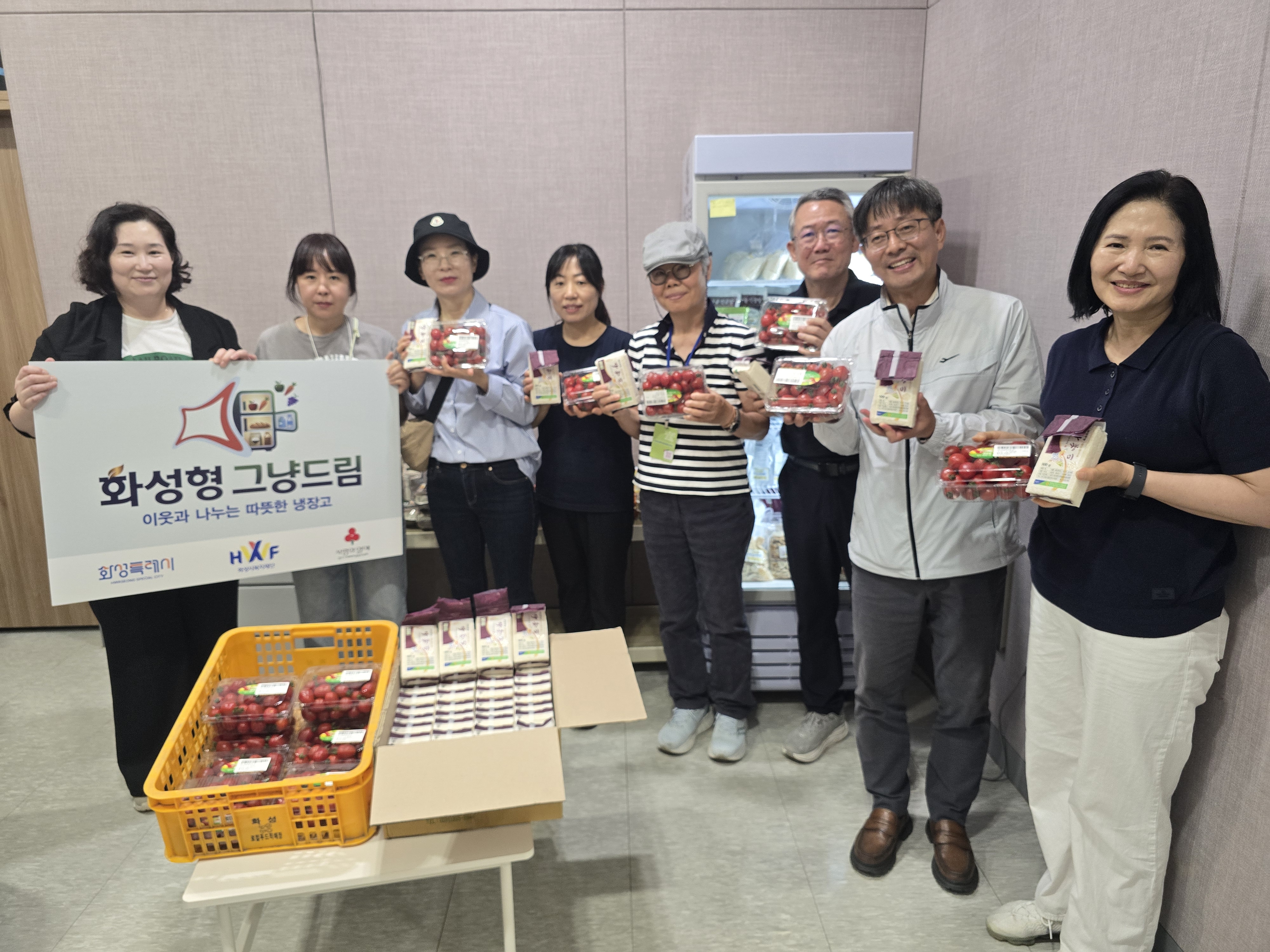 동탄9동, 화성시 우수농산물 직거래장터 개최(2026.5.19) 이미지 2번