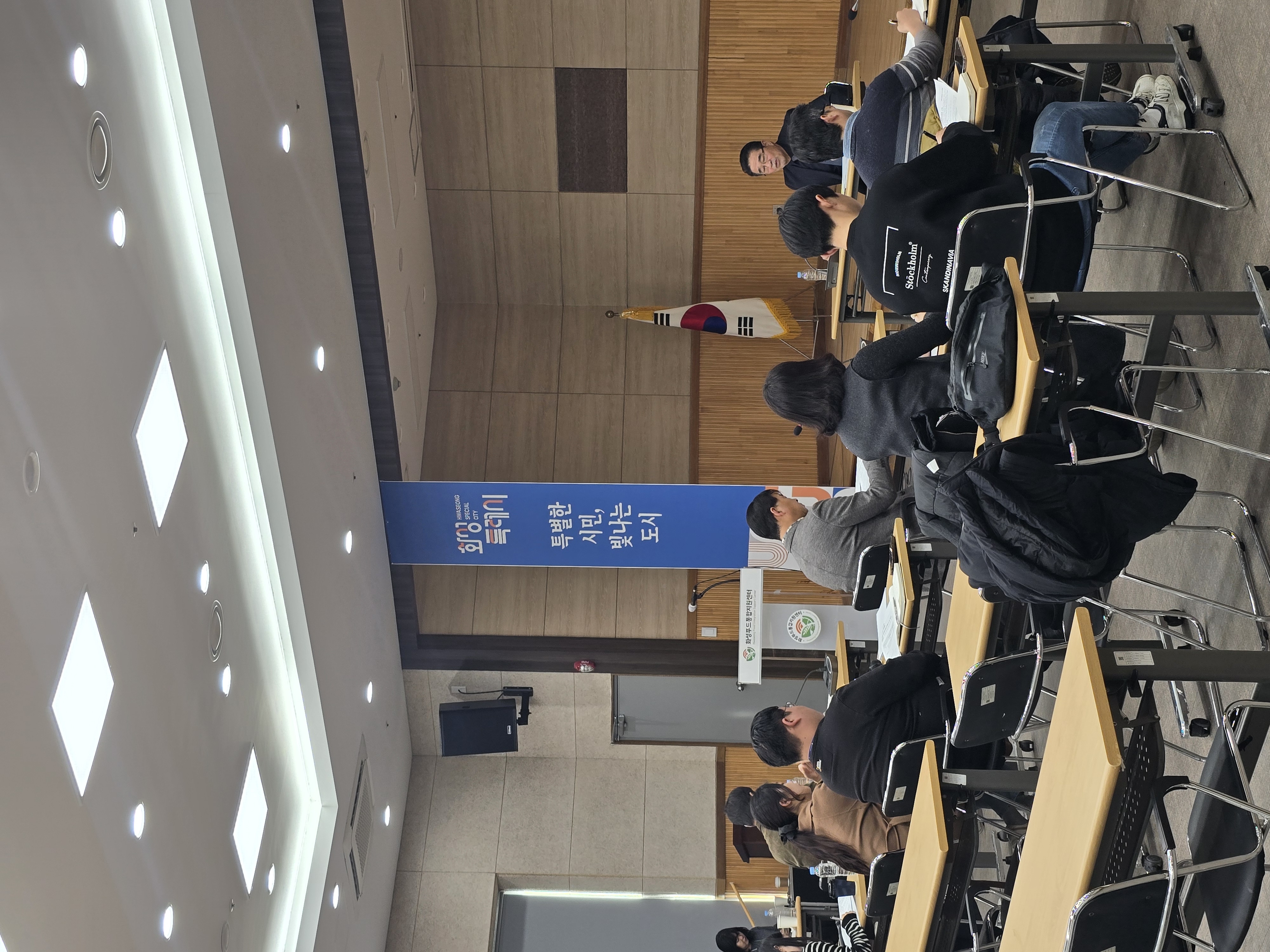 (재)화성푸드통합지원센터 2026년 사업계획 보고회 진행 이미지 1번