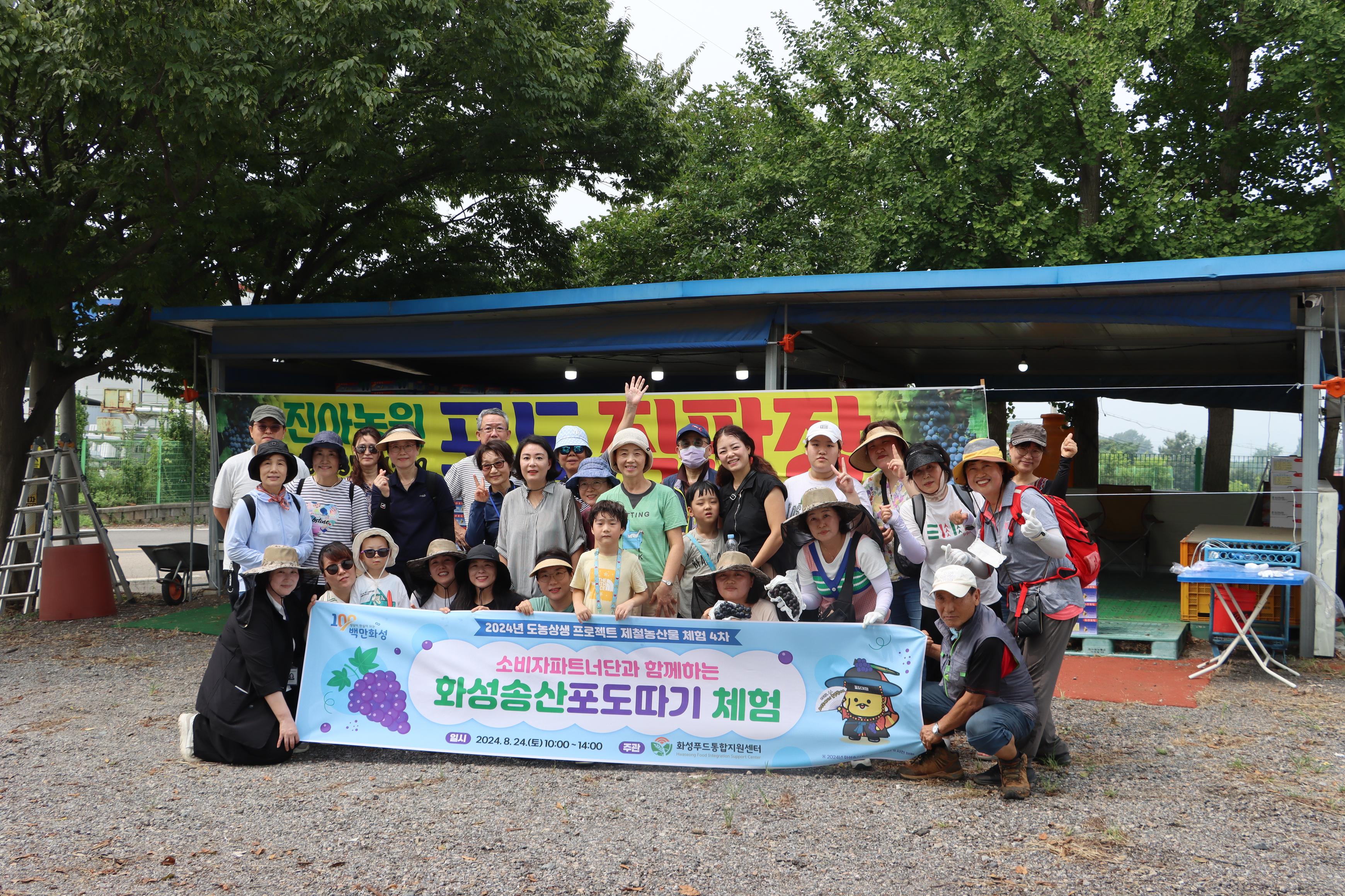 Slide 8번