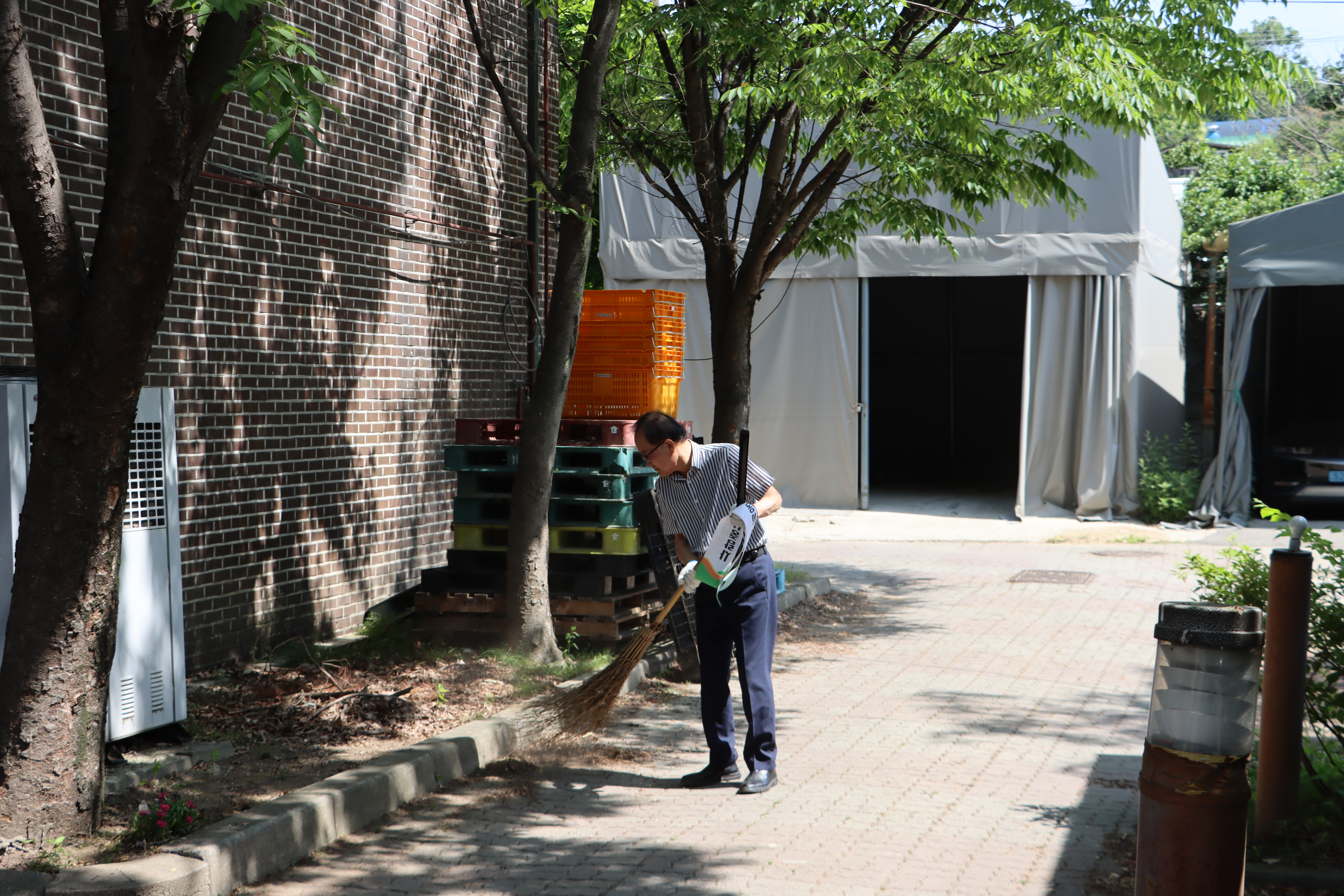 Slide 4번