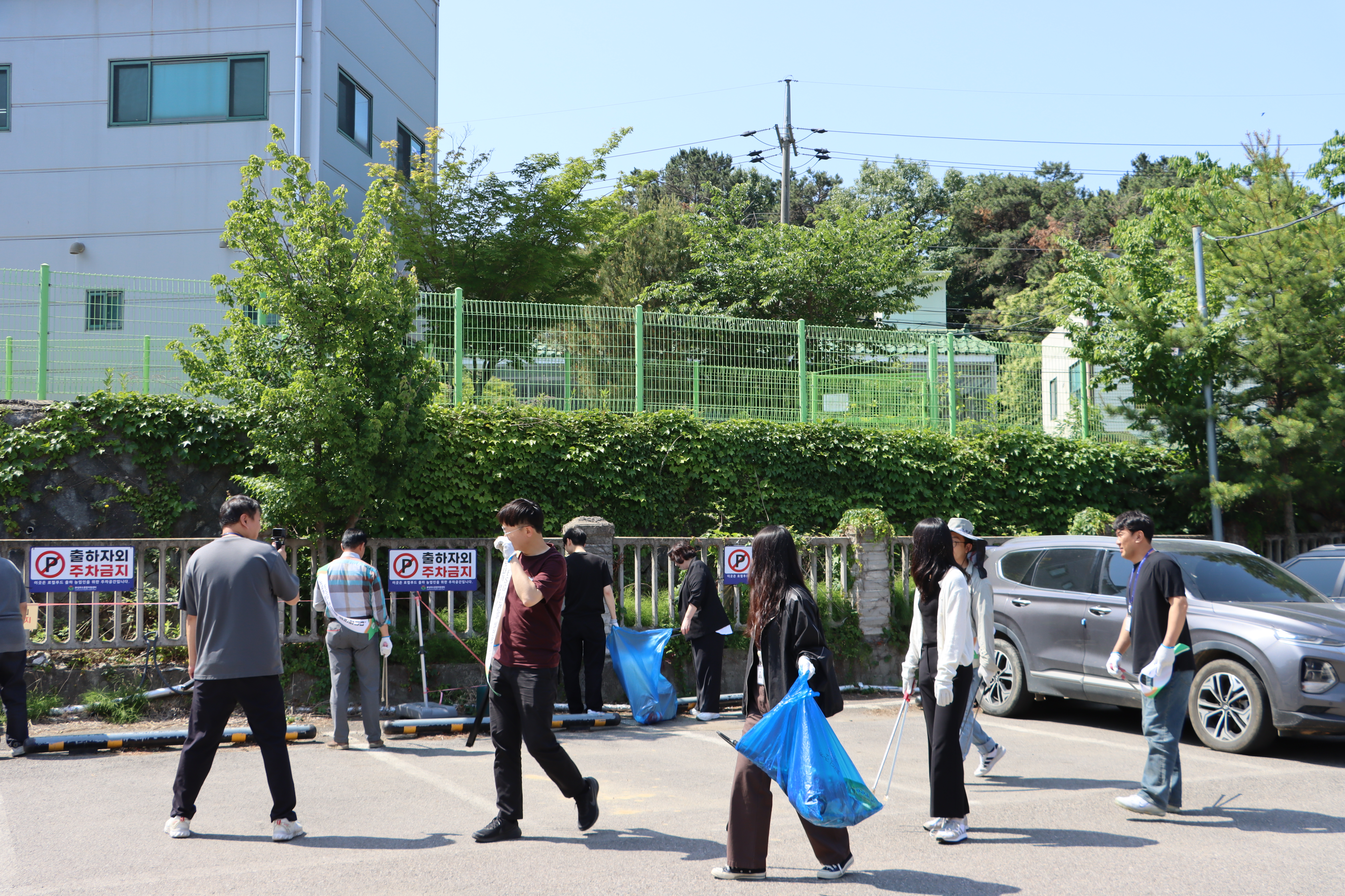 Slide 3번