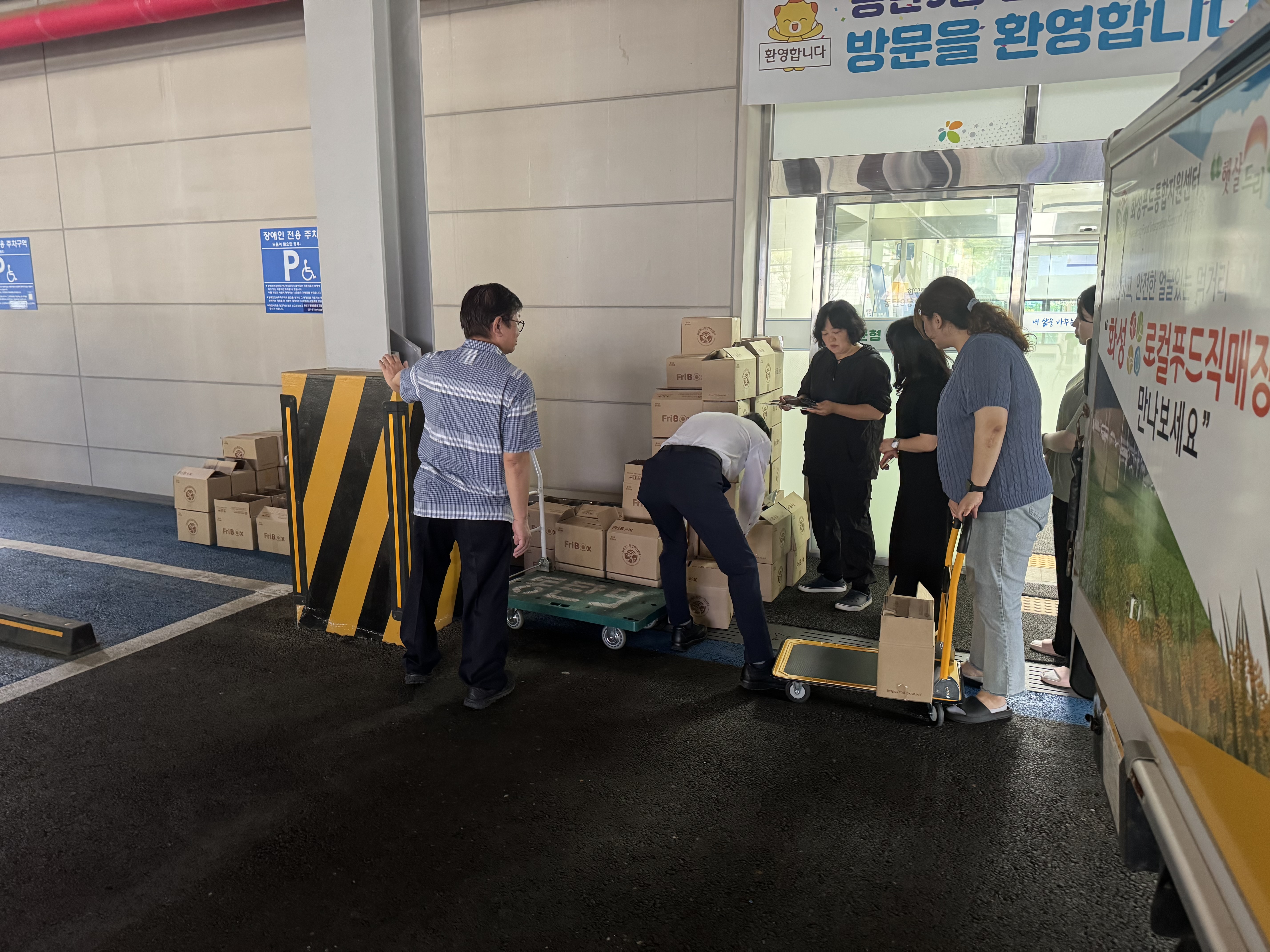 Slide 9번