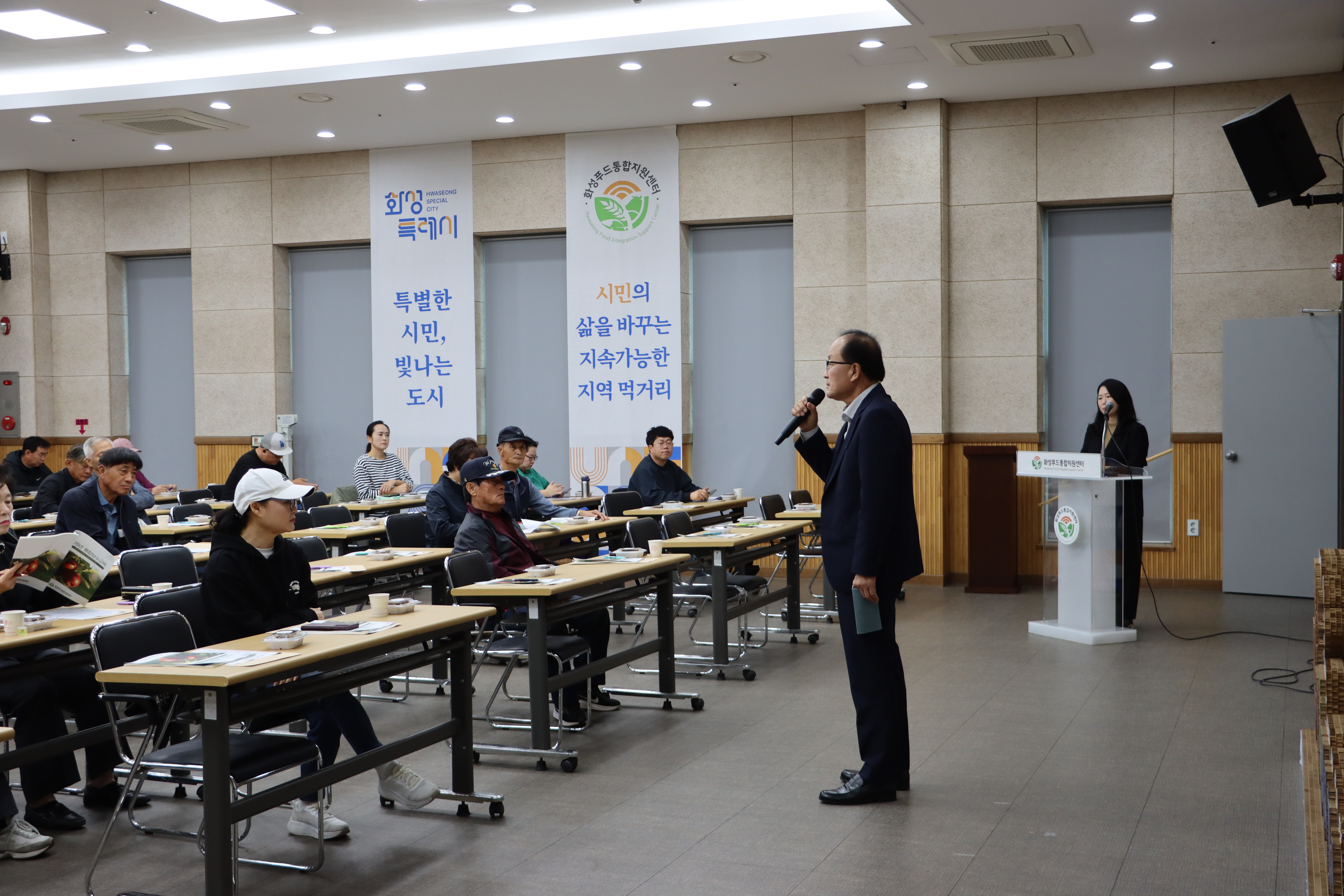 Slide 6번