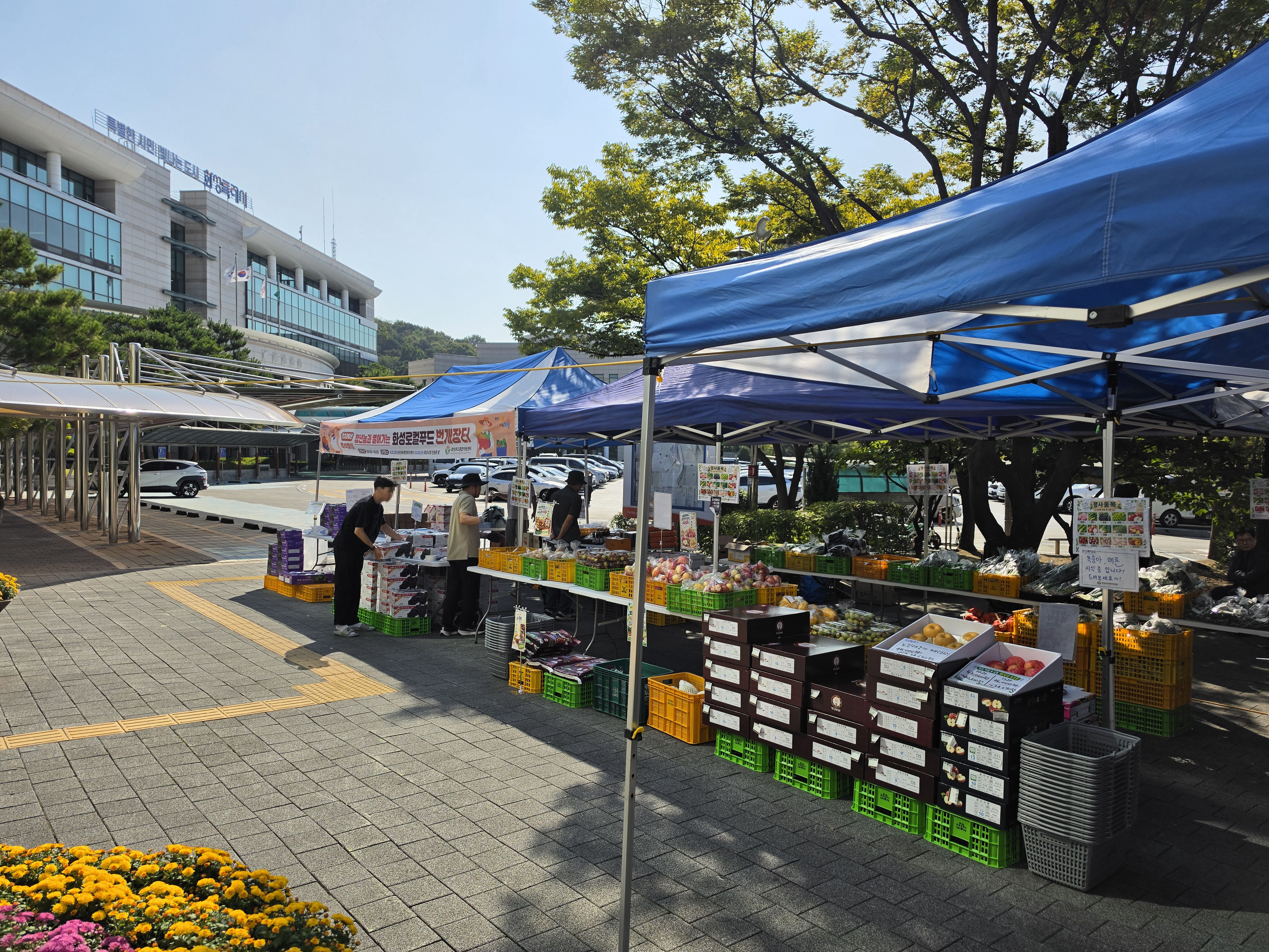 Slide 4번