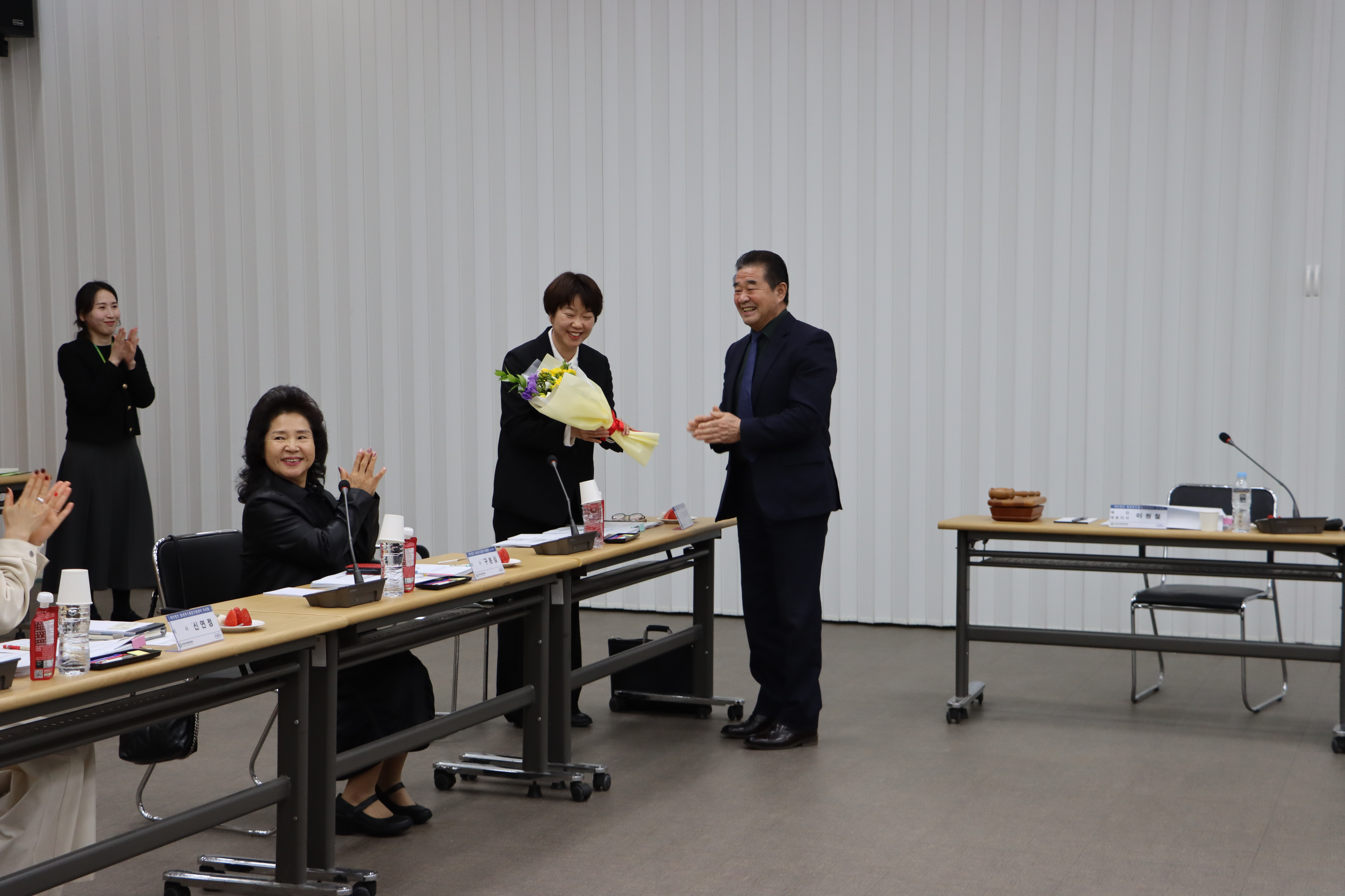 2026년 정기이사회(2026.3.25.)