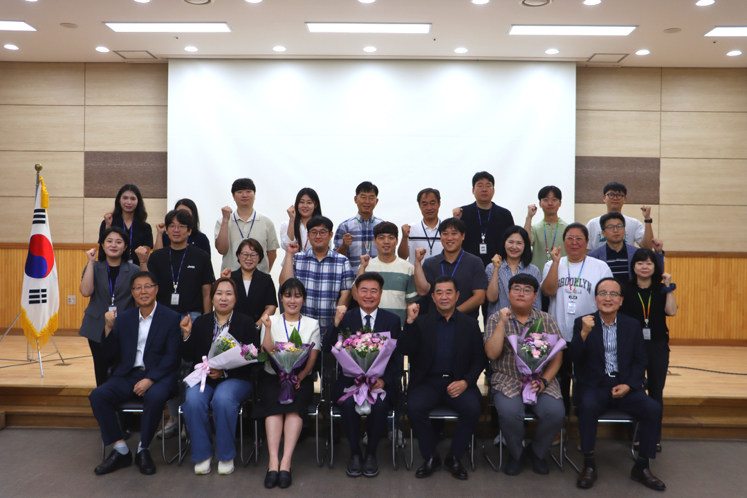 공공사업본부장 및 승진자 임용식(2025.09.15.)