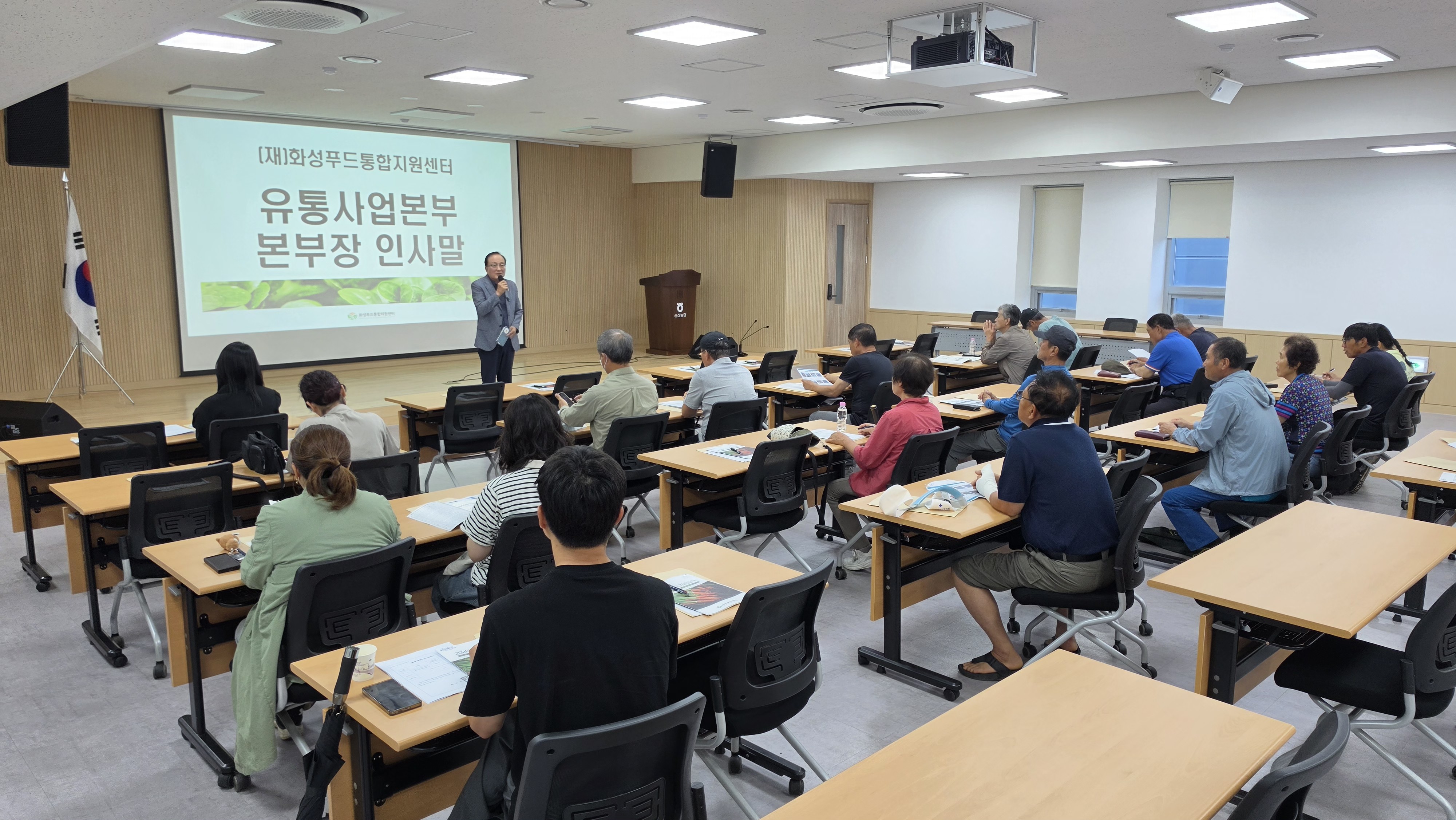 찾아가는 신규입문교육(2026.7.9.)