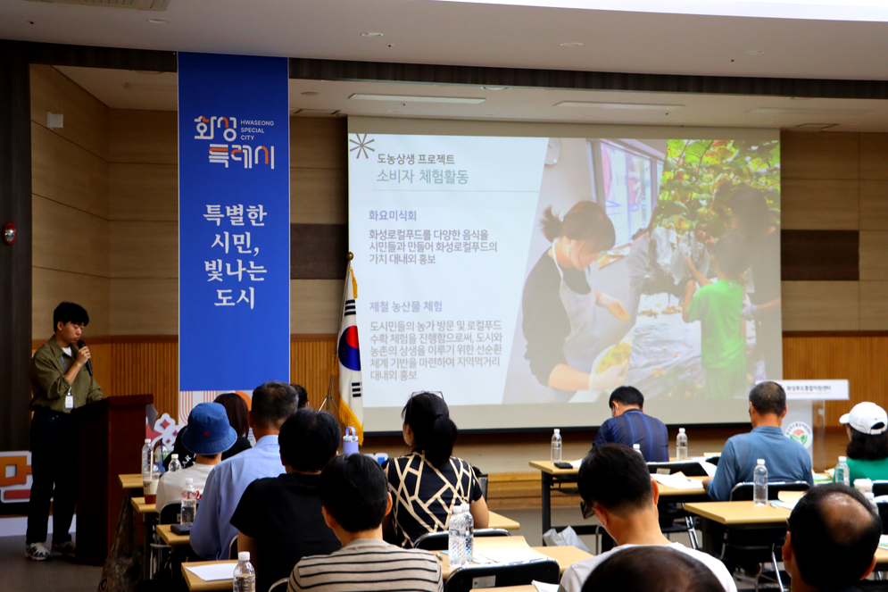 Slide 3번