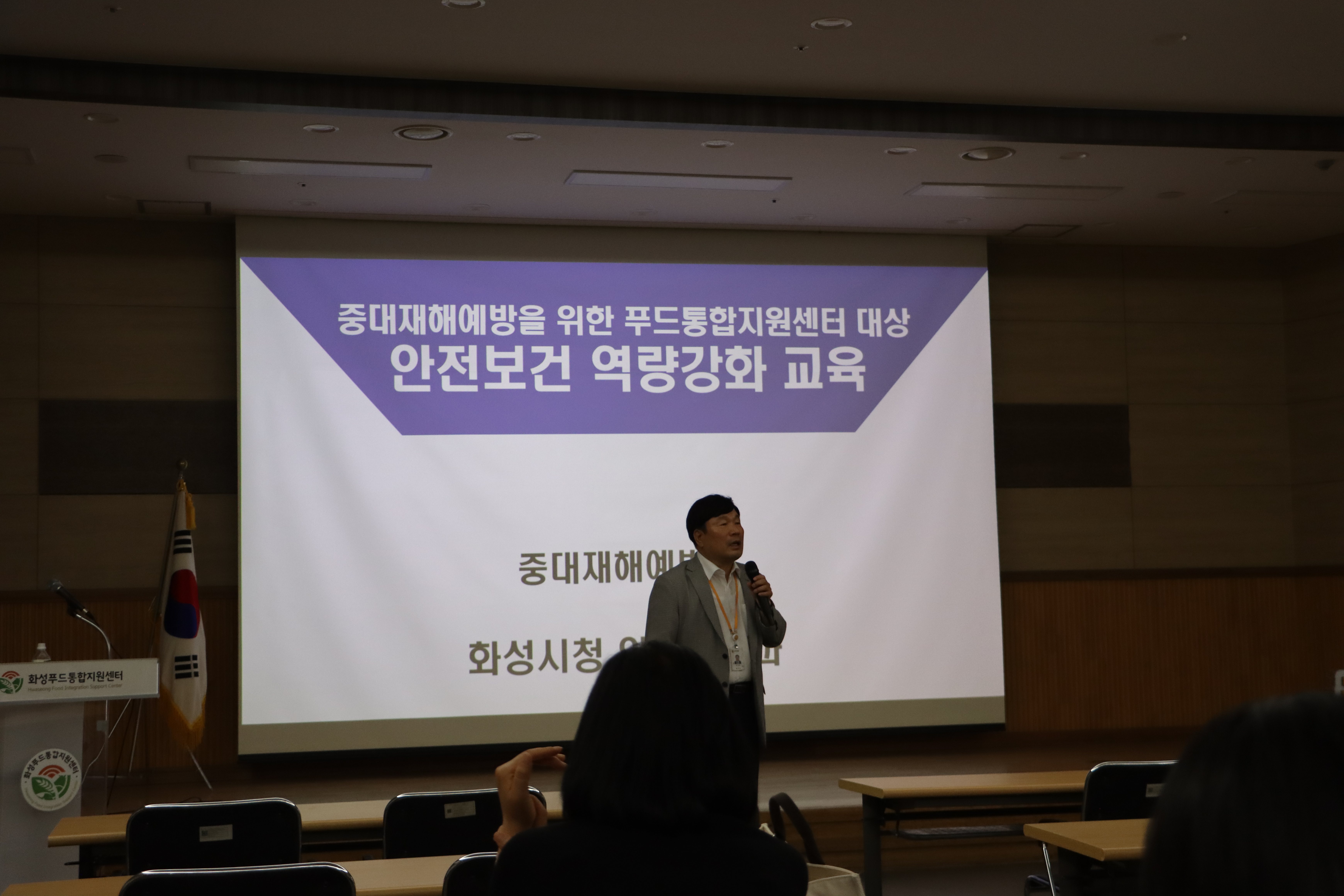 Slide 1번