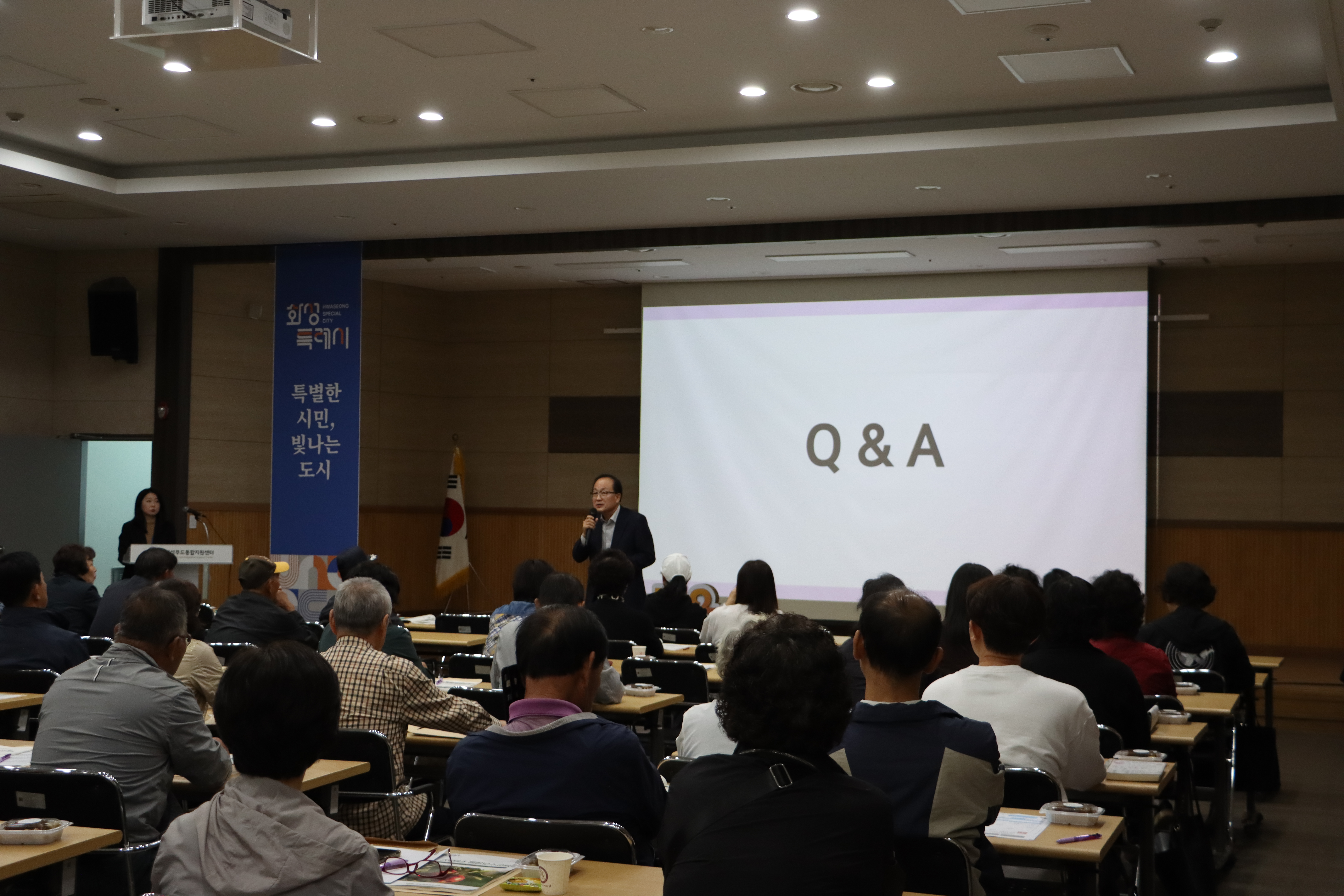 Slide 8번