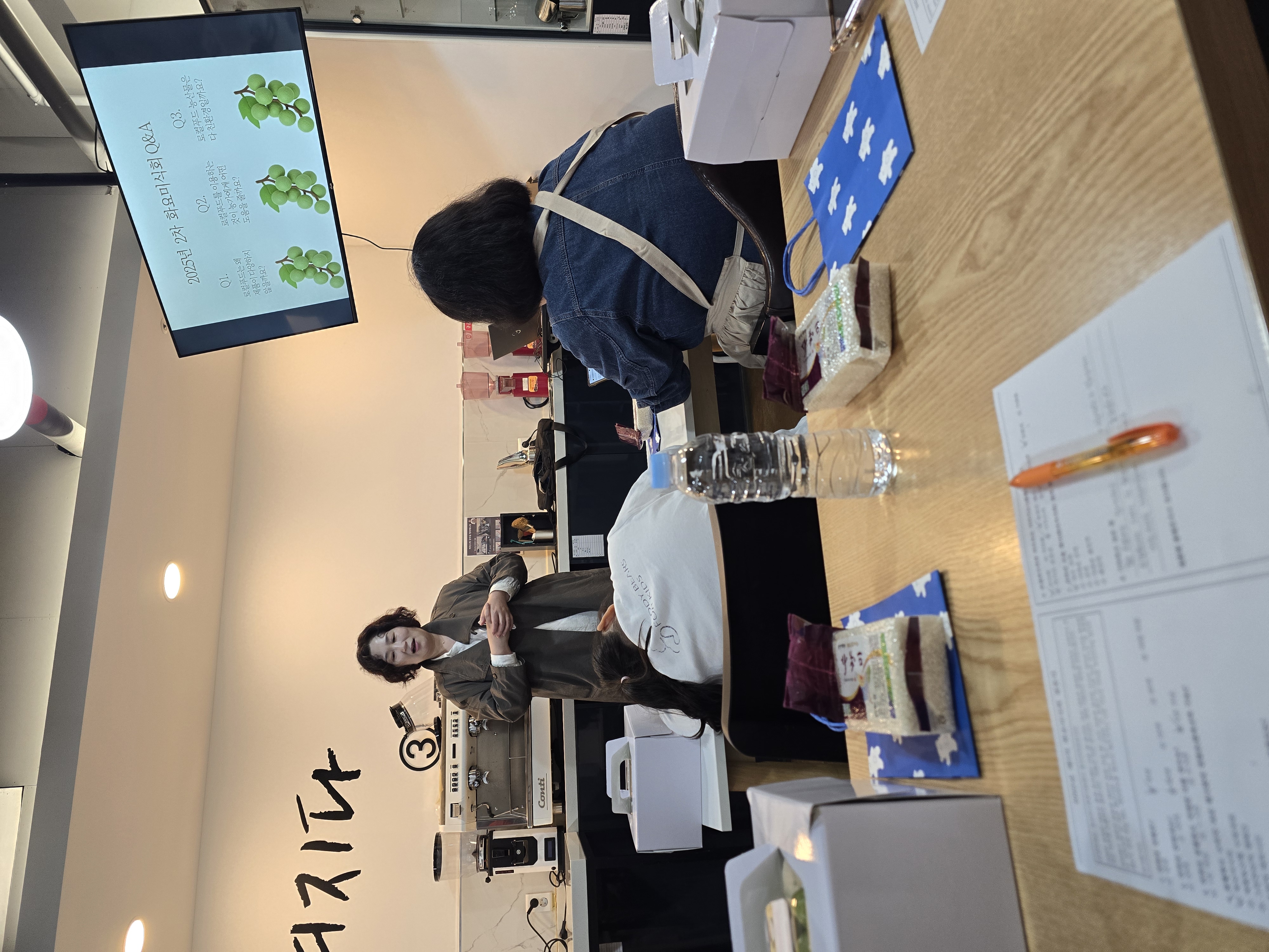 2025년 2차 화요미식회 샤인머스켓 시루케이크 만들기 참여 후기 이미지