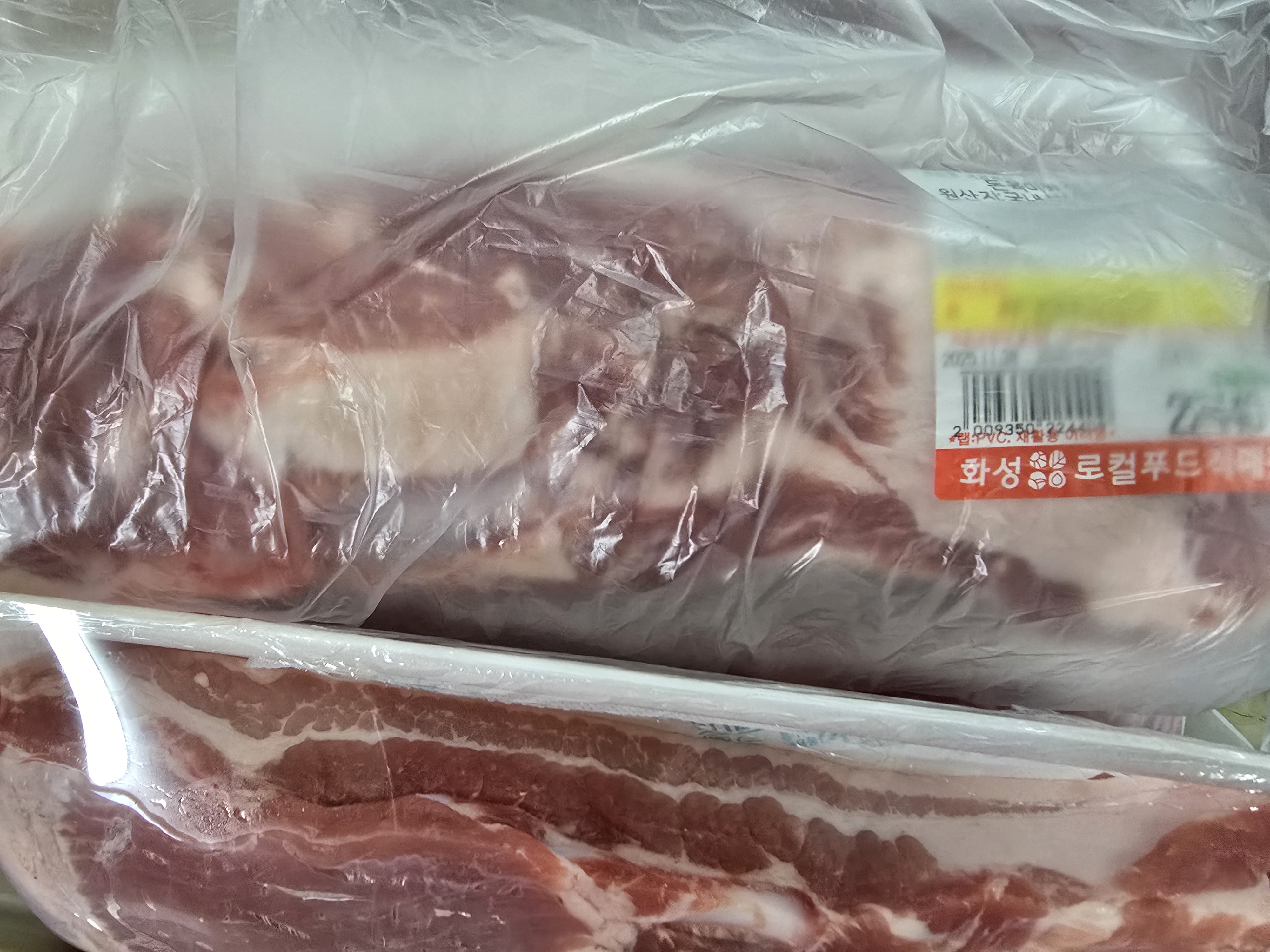 금곡 로컬푸드 정육직원님 감사합니다 이미지