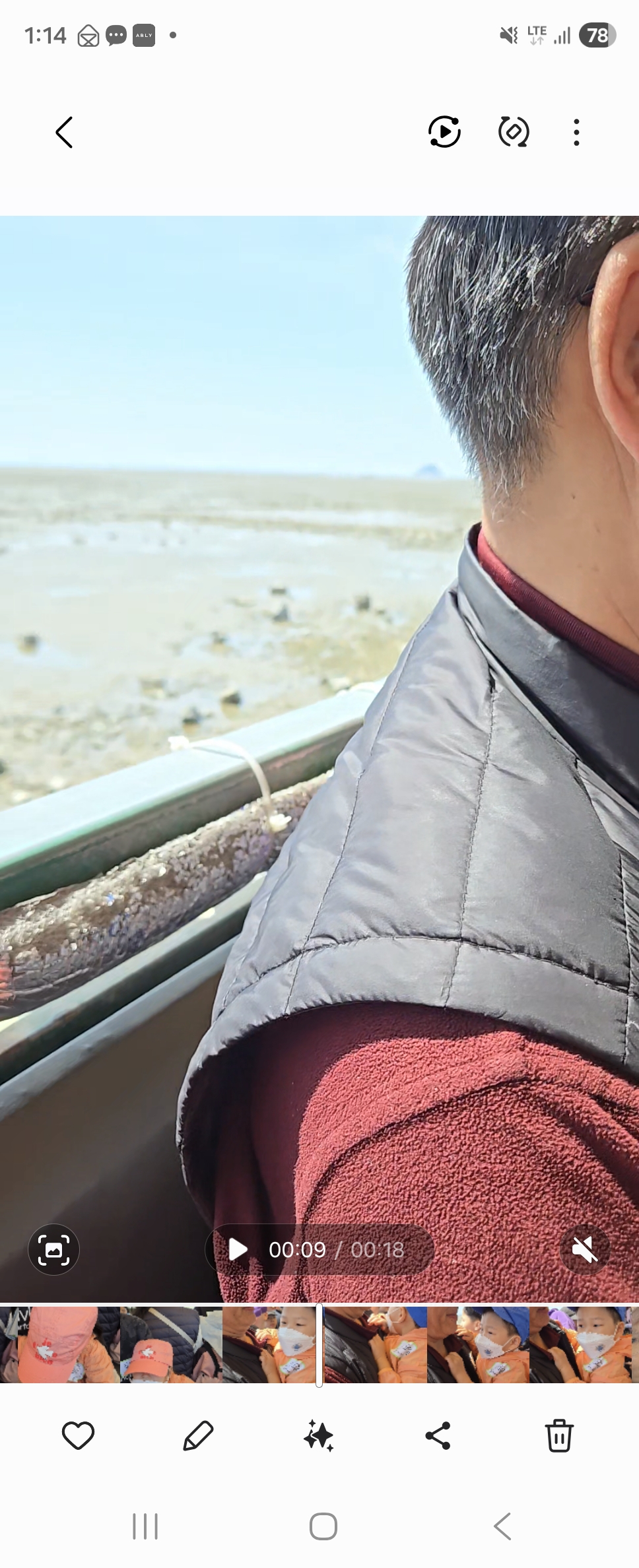 로컬푸드2차 이미지